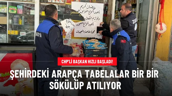 ANTEP DE TÜRKLÜK MEYDANA ÇIKTI.