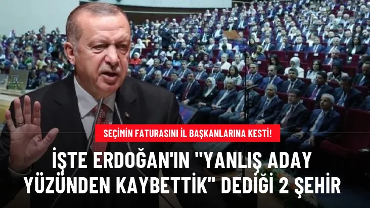 ATI ALAN ÜSKÜDAR