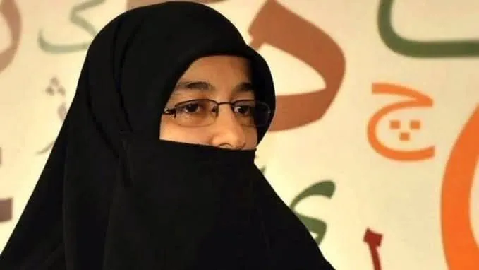 ALLAH ÇIPLAK YARATIYOR KUL MÜDAHALE EDİYOR?