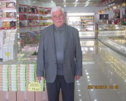 TARİHTEN BİR YAPRAK.